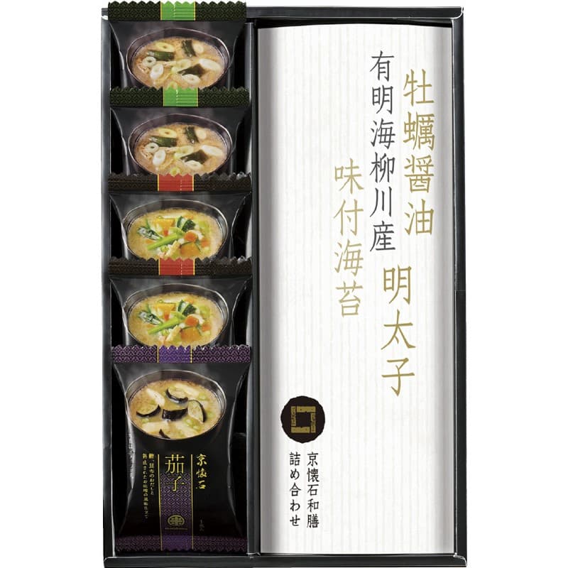 香典返し 京懐石 和膳 詰合せ KWBO 内祝い お見舞いお礼 出産内祝い 結婚内祝い 入学内祝い 快気内祝い 奉書 ご挨拶状 偲び草 法事 お供え 忌明け 志 回忌法要 お盆 弔事 お返し 日法要 即返し 仏事 社葬 粗供養 神式