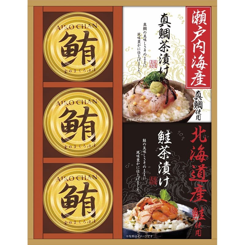 送料無料 送料込※沖縄・離島除く 香典返し 和遊膳 海の幸詰合せ GWB-25W 内祝い お見舞いお礼 出産内祝い 結婚内祝い 入学内祝い 快気内祝い 奉書 ご挨拶状 偲び草 法事 お供え 忌明け 志 回忌法要 お盆 弔事 お返し 日法要 即返し 仏事 社葬 粗供養 神式