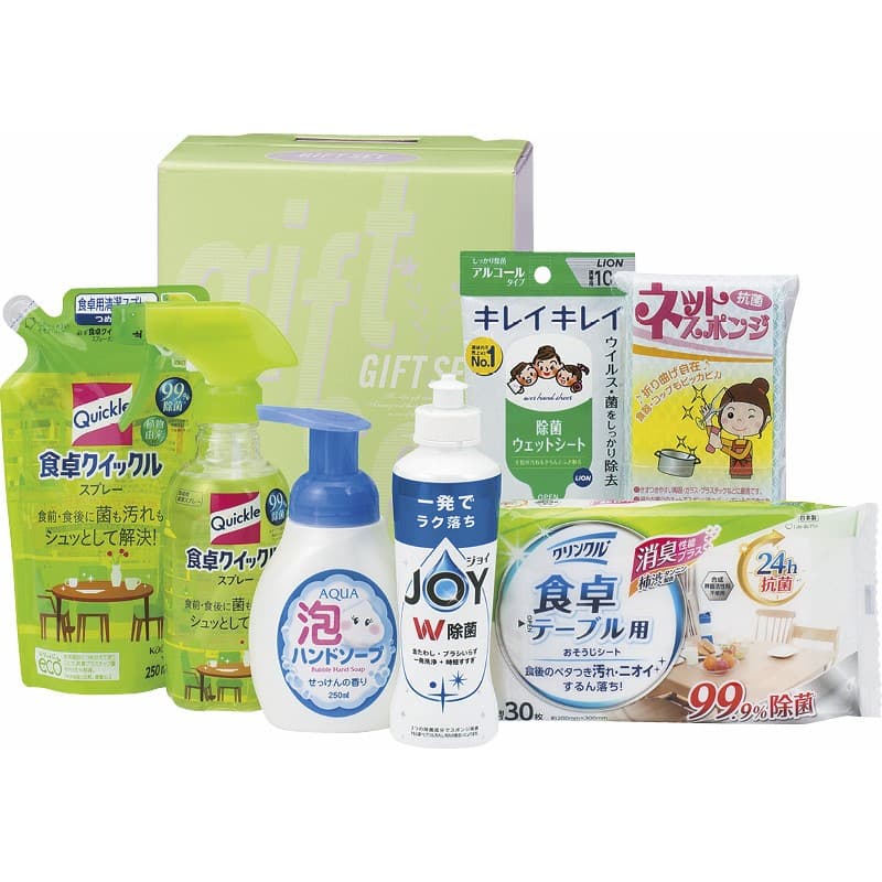 送料無料 送料込※沖縄・離島除く 香典返し NEW清潔習慣クリーンセット SES-25A 内祝い お見舞いお礼 出産内祝い 結婚内祝い 入学内祝い 快気内祝い 奉書 ご挨拶状 偲び草 法事 お供え 忌明け 志 回忌法要 お盆 弔事 お返し 日法要 即返し 仏事 社葬 粗供養 神式