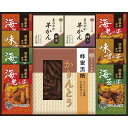 送料無料 送料込※沖縄・離島除く 香典返し かりんとう・あられ・羊かん詰合せ KA-30 内祝い お見舞いお礼 出産内祝い 結婚内祝い 入学内祝い 快気内祝い 奉書 ご挨拶状 偲び草 法事 お供え 忌明け 志 回忌法要 お盆 弔事 お返し 日法要 即返し 仏事 社葬 粗供養 神式(4)