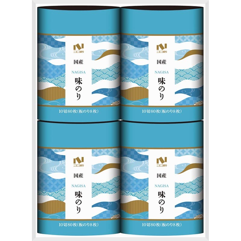 送料無料 送料込※沖縄・離島除く 香典返し ニコニコのり 渚(NAGISA)シリーズ 味のり卓上詰合せ NGS-30T 内祝い お見舞いお礼 出産内祝い 結婚内祝い 入学内祝い 快気内祝い 奉書 ご挨拶状 偲び草 法事 お供え 忌明け 志 回忌法要 お盆 弔事 お返し 即返し 仏事