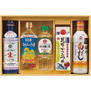 送料無料 送料込※沖縄・離島除く 香典返し プレミアム調味料バラエティセット PTB-30N 内祝い お見舞いお礼 出産内祝い 結婚内祝い 入学内祝い 快気内祝...