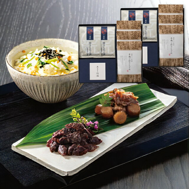 送料無料 送料込※沖縄・離島除く 香典返し 柿安本店・新之助貝新 しぐれ詰合せ KSEOS 内祝い お見舞いお礼 出産内祝い 結婚内祝い 快気内祝い 奉書 ご挨拶状 偲び草 法事 お供え 忌明け 志 回忌法要 お盆 弔事 お返し 日法要 即返し 仏事 社葬 粗供養 神式 敬老の日