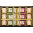 送料無料 送料込※沖縄・離島除く 香典返し 久光家 お吸物詰合せ HF-50 内祝い お見舞いお礼 出産内祝い 結婚内祝い 入学内祝い 快気内祝い 奉書 ご挨拶...