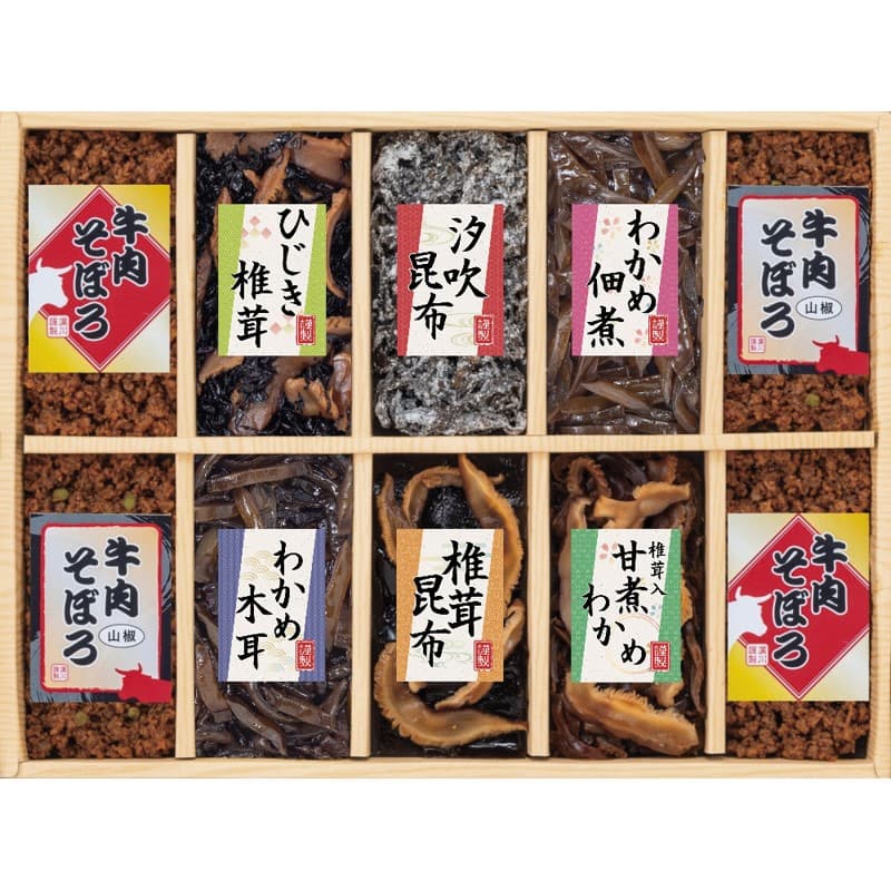 送料無料 送料込※沖縄・離島除く 香典返し 廣川昆布 風味彩々 10品佃煮詰合せ 209-35 内祝い お見舞いお礼 出産内祝い 結婚内祝い 入学内祝い 快気内祝い 奉書 ご挨拶状 偲び草 法事 お供え 忌明け 志 回忌法要 お盆 弔事 お返し 日法要 即返し 仏事 社葬 粗供養 神式