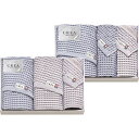 送料無料 香典返し CREA×今治ワッフルソフト バスタオル3P&フェイスタオル3P CRW91500 内祝い お見舞いお礼 出産内祝い 結婚内祝い 入学内祝い...