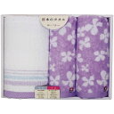 香典返し 今治&泉州 タオルセット パープル GI203605 内祝い お見舞いお礼 出産内祝い 結婚内祝い 入学内祝い 快気内祝い 奉書 ご挨拶状 偲び草 法...