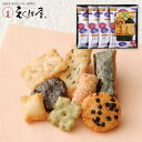 香典返し えくぼ屋 ぐるめ探訪 GT-05 内祝い お見舞いお礼 出産内祝い 結婚内祝い 入学内祝い 快気内祝い 奉書 ご挨拶状 偲び草 法事 お供え 忌明け ...
