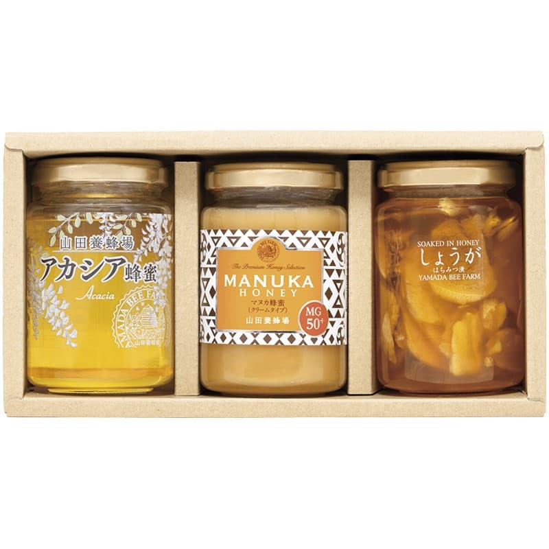 送料無料 送料込※沖縄・離島除く 香典返し 山田養蜂場 マヌカ・蜂蜜・はちみつ漬セット M5HK-50 内祝い お見舞いお礼 出産内祝い 結婚内祝い 入学内祝い 快気内祝い 奉書 ご挨拶状 偲び草 法事 お供え 忌明け 志 回忌法要 お盆 弔事 お返し 即返し 仏事 社葬 粗供養 神式