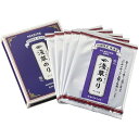 送料無料 送料込※沖縄・離島除く 香典返し 浅草焼のり UG-3 内祝い お見舞いお礼 出産内祝い 結婚内祝い 入学内祝い 快気内祝い 奉書 ご挨拶状 偲び草 法事 お供え 忌明け 志 回忌法要 お盆 弔事 お返し 日法要 即返し 仏事 社葬 粗供養 神式