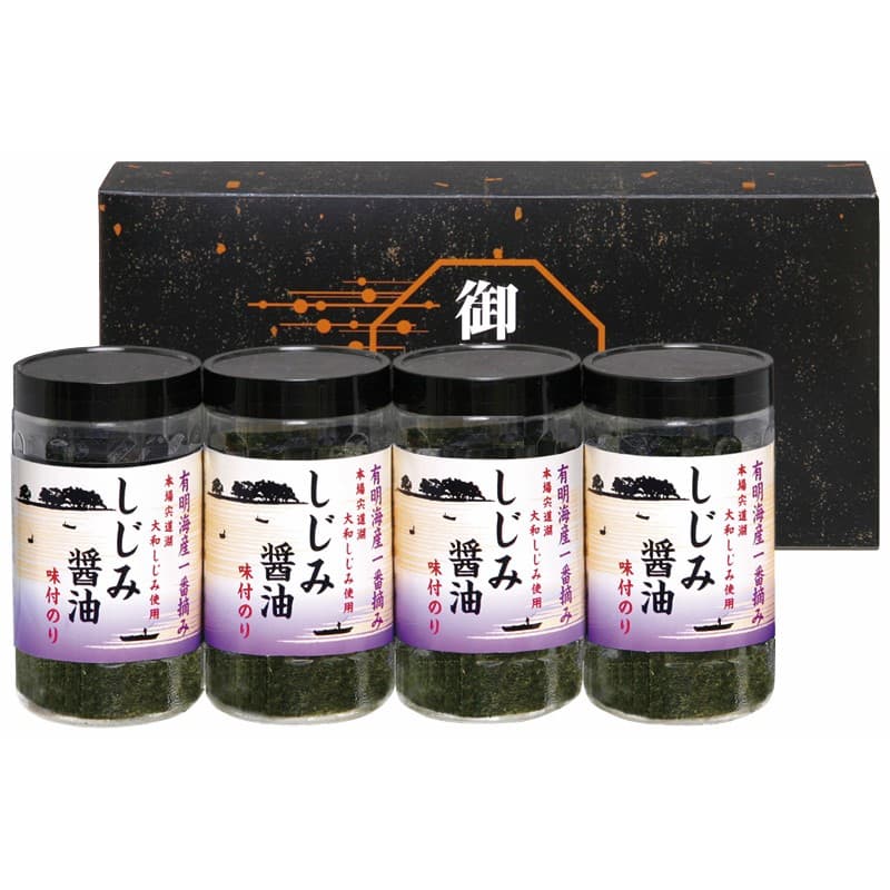 香典返し 有明海産一番摘み しじみ醤油味付のり BJ-20 内祝い お見舞いお礼 出産内祝い 結婚内祝い 入学内祝い 快気内祝い 奉書 ご挨拶状 偲び草 法事 お供え 忌明け 志 回忌法要 お盆 弔事 お返し 日法要 即返し 仏事 社葬 粗供養 神式