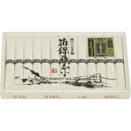 送料無料 送料込※沖縄・離島除く 香典返し 揖保乃糸 特級品 MA-40B 内祝い お見舞いお礼 出産内祝い 結婚内祝い 入学内祝い 快気内祝い 奉書 ご挨拶状 偲び草 法事 お供え 忌明け 志 回忌法要 お盆 弔事 お返し 日法要 即返し 仏事 社葬 粗供養 神式 送料無料 送料込※沖縄・離島除く 香典返し 揖保乃糸 特級品 MA-40B 内祝い お見舞いお礼 出産内祝い 結婚内祝い 入学内祝い 快気内祝い 奉書 ご挨拶状 偲び草 法事 お供え 忌明け 志 回忌法要 お盆 弔事 お返し 日法要 即返し 仏事 社葬 粗供養 神式