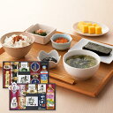 送料無料 香典返し 日清オイリオ食卓詰合せ NSO-100 内祝い お見舞いお礼 出産内祝い 結婚内祝い 入学内祝い 快気内祝い 奉書 ご挨拶状 偲び草 法事 ...