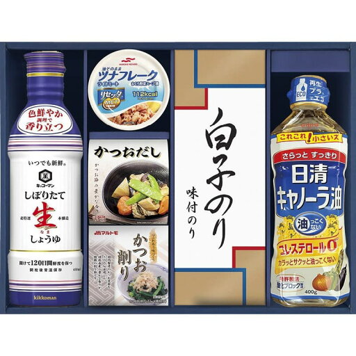 送料無料 送料込※沖縄・離島除く 香典返し キッコーマンしぼりたて生しょうゆ詰合せギフト GK-402 内祝い お見舞いお礼 出産内祝い 結婚内祝い 入学内祝い 快気内祝い 奉書 ご挨拶状 偲び草 法事 お供え 忌明け 志 回忌法要 お盆 弔事 お返し 即返し 仏事 送料無料 送料込※沖縄・離島除く 香典返し キッコーマンしぼりたて生しょうゆ詰合せギフト GK-402 内祝い お見舞いお礼 出産内祝い 結婚内祝い 入学内祝い 快気内祝い 奉書 ご挨拶状 偲び草 法事 お供え 忌明け 志 回忌法要 お盆 弔事 お返し 即返し 仏事