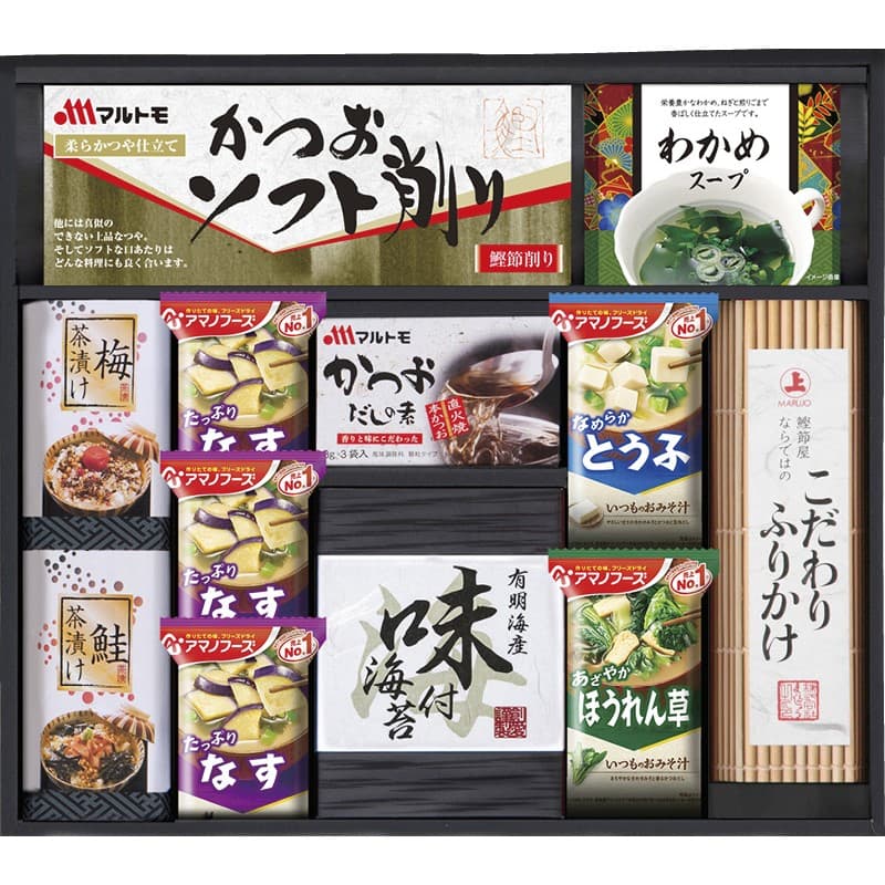 送料無料 送料込※沖縄・離島除く 香典返し アマノフリーズドライみそ汁＆食卓詰合せ AMC-40I 内祝い お見舞いお礼 出産内祝い 結婚内祝い 入学内祝い 快気内祝い 奉書 ご挨拶状 偲び草 法事 お供え 忌明け 志 回忌法要 お盆 弔事 お返し 即返し 仏事 社葬 粗供養 神式