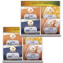 送料無料 送料込※沖縄・離島除く 香典返し 素材の匠 北海道産詰合せギフト HK-40 内祝い お見舞いお礼 出産内祝い 結婚内祝い 入学内祝い 快気内祝い 奉...