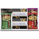 香典返し フリーズドライギフトセット FRD-A15 内祝い お見舞いお礼 出産内祝い 結婚内祝い 入学内祝い 快気内祝い 奉書 ご挨拶状 偲び草 法事 お供え 忌明け 志 回忌法要 お盆 弔事 お返し 日法要 即返し 仏事 社葬 粗供養 神式