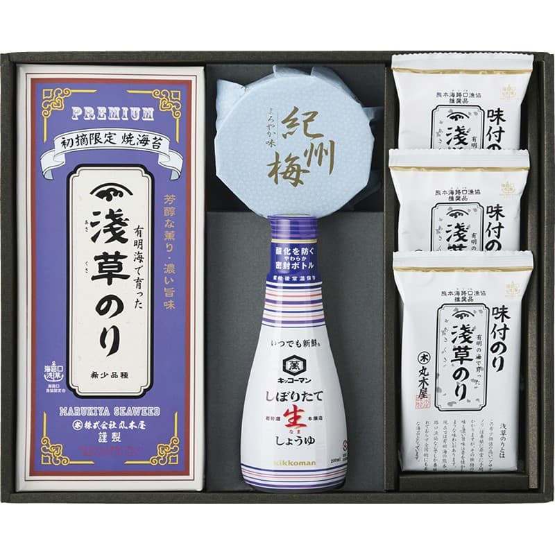 送料無料 送料込※沖縄・離島除く 香典返し 浅草のり詰合せ HAS-E 内祝い お見舞いお礼 出産内祝い 結婚内祝い 入学内祝い 快気内祝い 奉書 ご挨拶状 偲び草 法事 お供え 忌明け 志 回忌法要 お盆 弔事 お返し 日法要 即返し 仏事 社葬 粗供養 神式