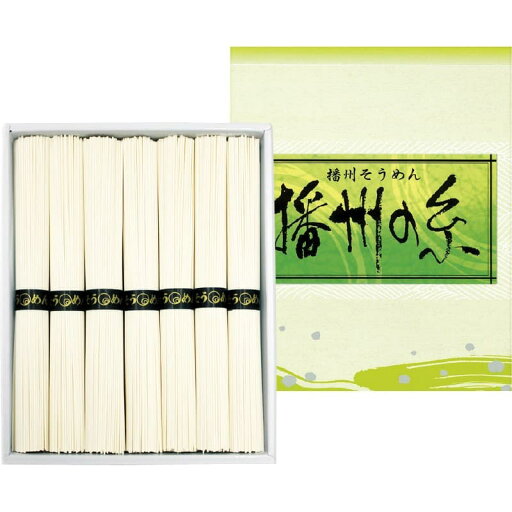 香典返し 播州の糸 播州そうめん FE-10 内祝い お見舞いお礼 出産内祝い 結婚内祝い 入学内祝い 快気内祝い 奉書 ご挨拶状 偲び草 法事 お供え 忌明け 志 回忌法要 お盆 弔事 お返し 日法要 即返し 仏事 社葬 粗供養 神式 香典返し 播州の糸 播州そうめん FE-10 内祝い お見舞いお礼 出産内祝い 結婚内祝い 入学内祝い 快気内祝い 奉書 ご挨拶状 偲び草 法事 お供え 忌明け 志 回忌法要 お盆 弔事 お返し 日法要 即返し 仏事 社葬 粗供養 神式
