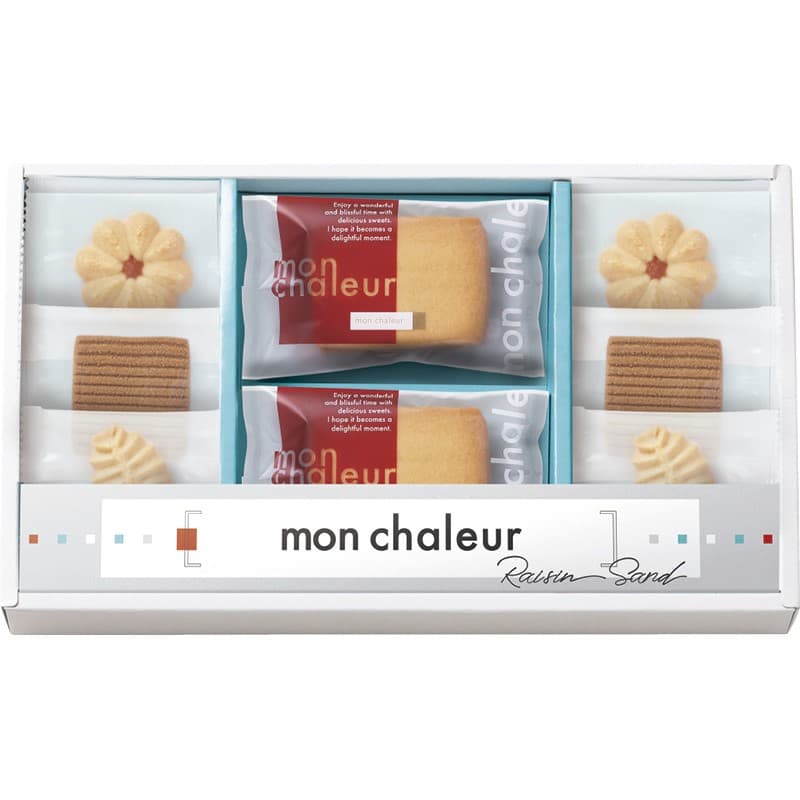 香典返し モンシャルール レーズンサンド・クッキーセット RSC-151 内祝い お見舞いお礼 出産内祝い 結婚内祝い 入学内祝い 快気内祝い 奉書 ご挨拶状 ...