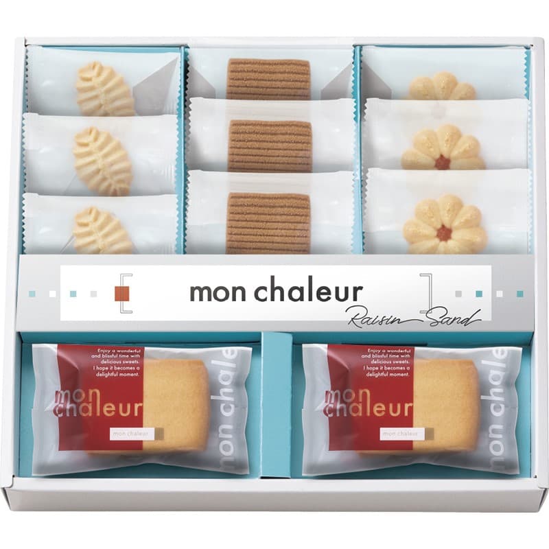香典返し モンシャルール レーズンサンド・クッキーセット RSC-201 内祝い お見舞いお礼 出産内祝い 結婚内祝い 入学内祝い 快気内祝い 奉書 ご挨拶状 ...