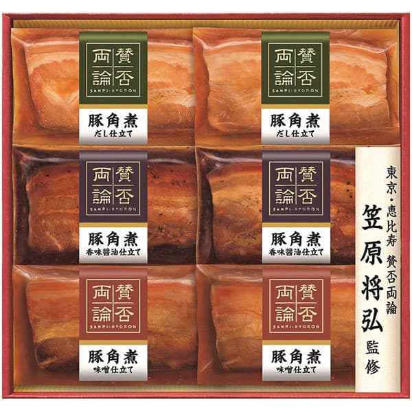 お中元 2025 ギフト グルメ 送料無料 メーカー直送 至福の和食 賛否両論 三種の豚角煮ギフト WA-36A 代引き後払い不可品 御中元 中元 暑中見舞い 暑中御見舞 残暑見舞い 夏ギフト 夏 お礼 ご挨拶 贈りもの 贈り物