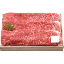 お中元 2025 ギフト 牛肉 和牛 送料無料 メーカー直送 千成亭 近江牛すき焼き(モモ・バラ) SNT524 代引き後払い不可品 御中元 中元 暑中見舞い ...