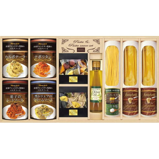送料無料 送料込※沖縄・離島除く 香典返し 世界チャンピオン マルコのパスタソース乾&生パスタバラエティ HRRT-50S 内祝い 出産内祝い 結婚内祝い 奉書 ご挨拶状 偲び草 法事 お供え 忌明け 志 回忌法要 お盆 弔事 お返し 日法要 即返し 仏事 社葬 粗供養 神式 送料無料 送料込※沖縄・離島除く 香典返し 世界チャンピオン マルコのパスタソース乾&生パスタバラエティ HRRT-50S 内祝い 出産内祝い 結婚内祝い 奉書 ご挨拶状 偲び草 法事 お供え 忌明け 志 回忌法要 お盆 弔事 お返し 日法要 即返し 仏事 社葬 粗供養 神式