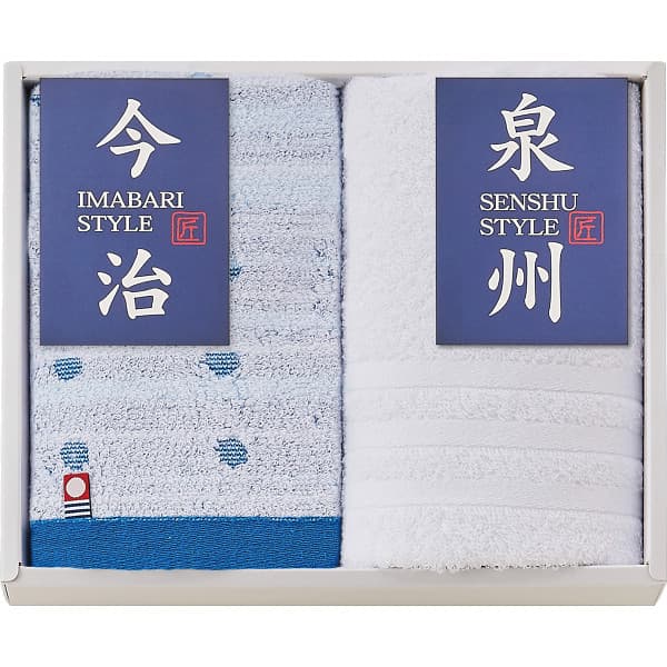 香典返し 今治&泉州 国産 フェイス・ハンドタオルセット IBS1820 タオル 内祝い お見舞いお礼 出産内祝い 結婚内祝い 入学内祝い 快気内祝い 奉書 ご挨拶状 偲び草 法事 お供え 忌明け 志 回忌法要 お盆 弔事 お返し 日法要 即返し 仏事 社葬 粗供養 神式
