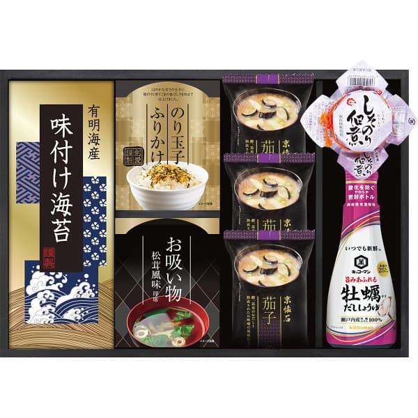 送料無料 送料込※沖縄・離島除く 香典返し キッコーマン&マルコメ和風詰合せ KM-25E 食品 詰め合わせ 内祝い 出産内祝い 結婚内祝い 入学内祝い 快気内祝い 奉書 ご挨拶状 偲び草 法事 お供え 忌明け 志 回忌法要 お盆 弔事 お返し 日法要 即返し 仏事 社葬 粗供養 神式