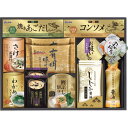 送料無料 送料込※沖縄・離島除く 香典返し 白子のり&マルコメ和風詰合せ SW-50 食品 詰め合わせ 内祝い 出産内祝い 結婚内祝い 入学内祝い 快気内祝い ...