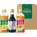 香典返し 日清 ヘルシーオイル&小豆島醤油ギフト TOS-15A 食品 詰め合わせ 内祝い お見舞いお礼 出産内祝い 結婚内祝い 入学内祝い 快気内祝い 奉書 ...