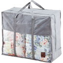 送料無料 香典返し 日本製 ウール10%入肌掛けふとん2枚セット WHF-200 寝具 内祝い お見舞いお礼 出産内祝い 結婚内祝い 入学内祝い 快気内祝い 奉...
