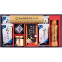送料無料 送料込※沖縄・離島除く 香典返し 和の調味料詰合せ ZC-BE# 食品 詰め合わせ 内祝い お見舞いお礼 出産内祝い 結婚内祝い 入学内祝い 快気内祝...