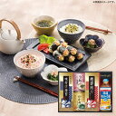 送料無料 送料込※沖縄・離島除く 香典返し 日清オイリオ 食卓詰合せ NSO-25 食品 詰め合わせ 内祝い 出産内祝い 結婚内祝い 入学内祝い 快気内祝い 奉...