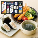 食品 調味料「送料無料」キッコーマン しょうゆ&白子のり食卓詰合せ KSC-40E 香典返しギフト 志 内祝い 出産内祝い 入学内祝い 仏事 法事 法要 お返し 大量注文 法人様対応 残暑見舞い 七五三