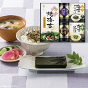 海苔 のり「送料無料」やま磯 味のり卓上バラエティセット SVG-30 香典返しギフト 志 内祝い 出産内祝い 入学内祝い 仏事 法事 法要 お返し 大量注文 ...