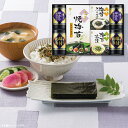 海苔 のり「送料無料」やま磯 味のり卓上バラエティセット SVG-40 香典返しギフト 志 内祝い 出産内祝い 入学内祝い 仏事 法事 法要 お返し 大量注文 ...