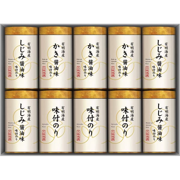 送料無料 送料込※沖縄・離島除く 香典返し 有明海産こだわり味付のり詰合せ NA-50 内祝い お見舞いお礼 出産内祝い 結婚内祝い 入学内祝い 快気内祝い 奉書 ご挨拶状 偲び草 法事 お供え 忌明け 志 回忌法要 お盆 弔事 お返し 日法要 即返し 仏事 社葬 粗供養 神式