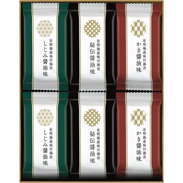 送料無料 送料込※沖縄・離島除く 香典返し 有明海産味付海苔詰合せ SKH-30 内祝い お見舞いお礼 出産内祝い 結婚内祝い 入学内祝い 快気内祝い 奉書 ご挨拶状 偲び草 法事 お供え 忌明け 志 回忌法要 お盆 弔事 お返し 日法要 即返し 仏事 社葬 粗供養 神式