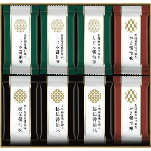 送料無料 送料込※沖縄・離島除く 香典返し 有明海産味付海苔詰合せ SKH-40 内祝い お見舞いお礼 出産内祝い 結婚内祝い 入学内祝い 快気内祝い 奉書 ご挨拶状 偲び草 法事 お供え 忌明け 志 回忌法要 お盆 弔事 お返し 日法要 即返し 仏事 社葬 粗供養 神式 送料無料 送料込※沖縄・離島除く 香典返し 有明海産味付海苔詰合せ SKH-40 内祝い お見舞いお礼 出産内祝い 結婚内祝い 入学内祝い 快気内祝い 奉書 ご挨拶状 偲び草 法事 お供え 忌明け 志 回忌法要 お盆 弔事 お返し 日法要 即返し 仏事 社葬 粗供養 神式