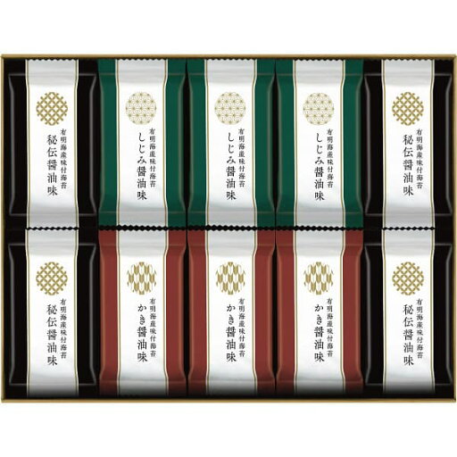 送料無料 送料込※沖縄・離島除く 香典返し 有明海産味付海苔詰合せ SKH-50 内祝い お見舞いお礼 出産内祝い 結婚内祝い 入学内祝い 快気内祝い 奉書 ご挨拶状 偲び草 法事 お供え 忌明け 志 回忌法要 お盆 弔事 お返し 日法要 即返し 仏事 社葬 粗供養 神式 送料無料 送料込※沖縄・離島除く 香典返し 有明海産味付海苔詰合せ SKH-50 内祝い お見舞いお礼 出産内祝い 結婚内祝い 入学内祝い 快気内祝い 奉書 ご挨拶状 偲び草 法事 お供え 忌明け 志 回忌法要 お盆 弔事 お返し 日法要 即返し 仏事 社葬 粗供養 神式