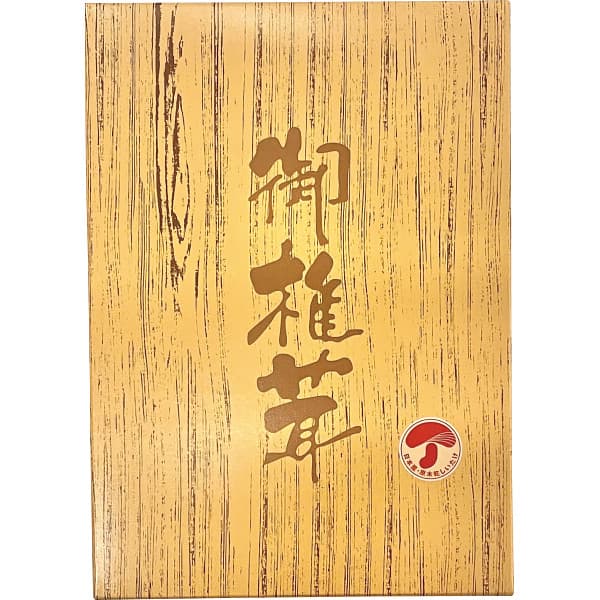 香典返し 国産原木乾椎茸 香信(50g) OK-20 内祝い お見舞いお礼 出産内祝い 結婚内祝い 入学内祝い 快気内祝い 奉書 ご挨拶状 偲び草 法事 お供え 忌明け 志 回忌法要 お盆 弔事 お返し 日法要 即返し 仏事 社葬 粗供養 神式