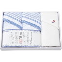 送料無料 送料込※沖縄・離島除く 香典返し 泉織 フェイスタオル3枚セット SAL-300 タオル 内祝い お見舞いお礼 出産内祝い 結婚内祝い 入学内祝い 快...