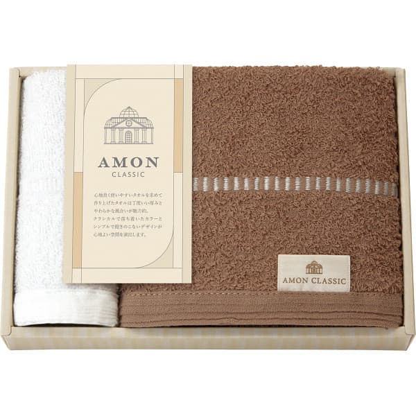 香典返し アモンクラシック フェイスタオル・タオルハンカチセット 71010 タオル 内祝い お見舞いお礼 出産内祝い 結婚内祝い 入学内祝い 快気内祝い 奉書 ご挨拶状 偲び草 法事 お供え 忌明け 志 回忌法要 お盆 弔事 お返し 日法要 即返し 仏事 社葬 粗供養 神式