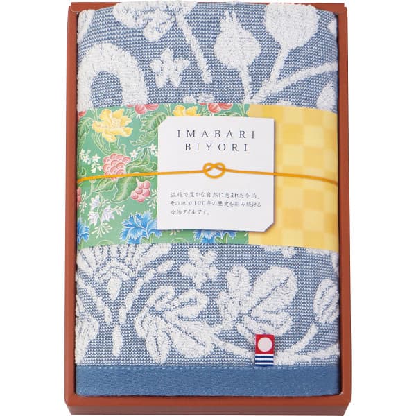 香典返し 今治日和~いまばりびより~ フェイスタオル ブルー 66716 タオル 内祝い お見舞いお礼 出産内祝い 結婚内祝い 入学内祝い 快気内祝い 奉書 ご挨拶状 偲び草 法事 お供え 忌明け 志 回忌法要 お盆 弔事 お返し 日法要 即返し 仏事 社葬 粗供養 神式