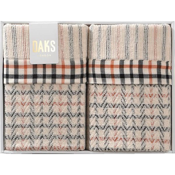送料無料 香典返し ダックス タオルケット2枚セット DK540102 寝具 内祝い お見舞いお礼 出産内祝い 結婚内祝い 入学内祝い 快気内祝い 奉書 ご挨拶状 偲び草 法事 お供え 忌明け 志 回忌法要 お盆 弔事 お返し 日法要 即返し 仏事 社葬 粗供養 神式