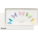 送料無料 送料込※沖縄・離島除く 香典返し Floyd フロイド バタフライレスト 5ピースセット FL02-00908A 内祝い 出産内祝い 結婚内祝い 快気内祝い 奉書 ご挨拶状 偲び草 法事 お供え 忌明け 志 回忌法要 お盆 弔事 お返し 日法要 即返し 仏事 社葬 粗供養 神式