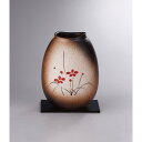 送料無料 送料込※沖縄・離島除く 香典返し 信楽焼 手描き華絵 花瓶 sha-233 内祝い お見舞いお礼 出産内祝い 結婚内祝い 入学内祝い 快気内祝い 奉書...