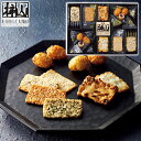 送料無料 送料込※沖縄・離島除く 香典返し 赤坂柿山 柿山セレクト KS-30 和菓子 内祝い お見舞いお礼 出産内祝い 結婚内祝い 入学内祝い 快気内祝い 奉...